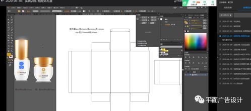 平面設(shè)計(jì)與軟件開(kāi)發(fā)的電腦配置指南 Aspen軟件兼容性與性能要求